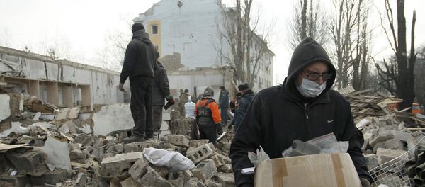 Situación en Donbás Situación en Donbás - Sputnik Mundo