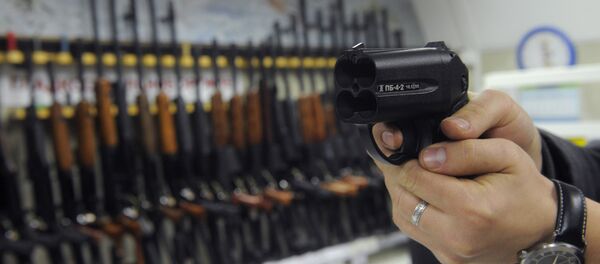 La pistola Osá - Sputnik Mundo