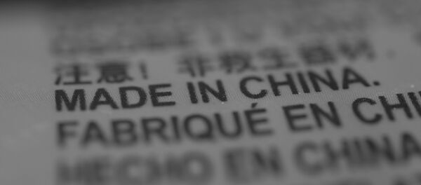 La etiqueta Made in China - Sputnik Mundo