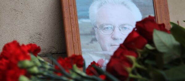 Flores en homenaje a Vitali Churkin Flores en homenaje a Vitali Churkin - Sputnik Mundo