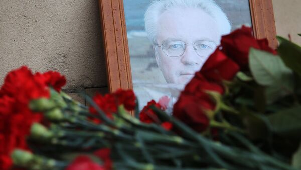 Flores en homenaje a Vitali Churkin - Sputnik Mundo