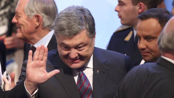 Petró Poroshenko, presidente de Ucrania - Sputnik Mundo