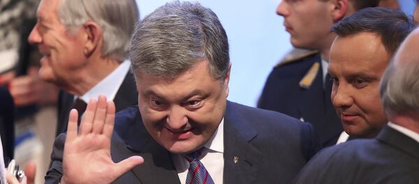 Petró Poroshenko, presidente de Ucrania - Sputnik Mundo