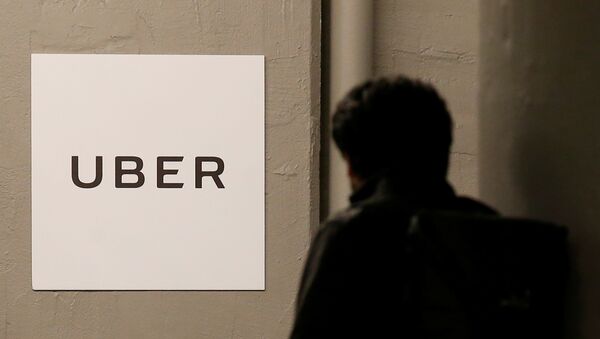 Logo de Uber (imagen referencial) - Sputnik Mundo