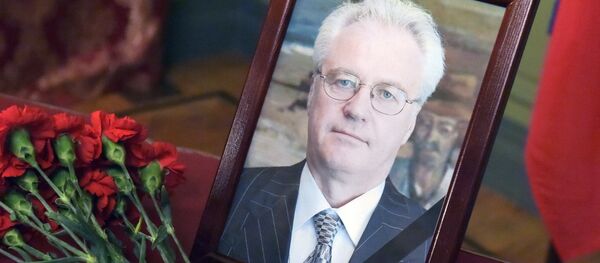 Flores en homenaje a Vitali Churkin - Sputnik Mundo