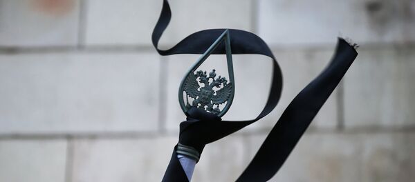 Banda de luto Banda de luto - Sputnik Mundo