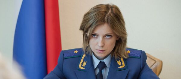 Natalia Poklónskaya - Sputnik Mundo