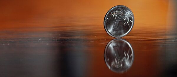 Moneda rusa (archivo ruso) - Sputnik Mundo