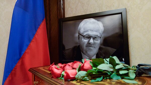 Flores en homenaje a Vitali Churkin - Sputnik Mundo