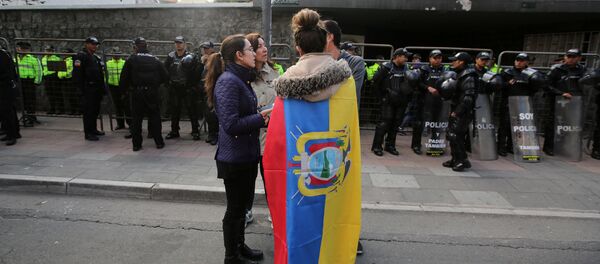 Bandera de Ecuador - Sputnik Mundo