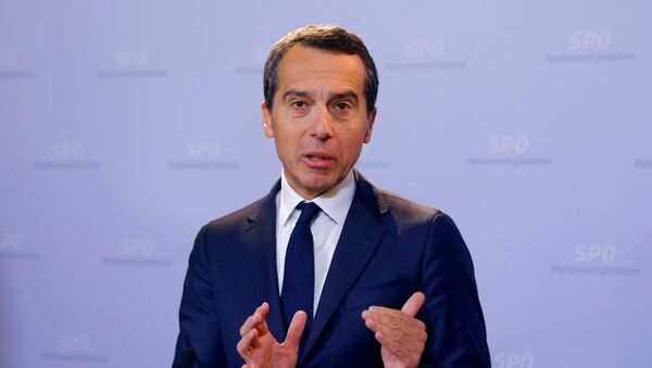 Christian Kern, canciller federal de Austria - Sputnik Mundo