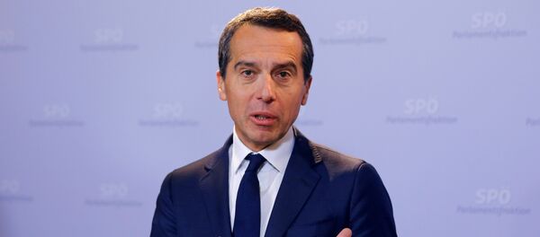 Christian Kern, canciller federal de Austria - Sputnik Mundo