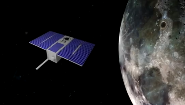 MoonWatcher - Sputnik Mundo