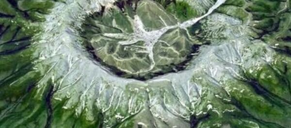 El macizo de Kondyor, muy rico en platino - Sputnik Mundo