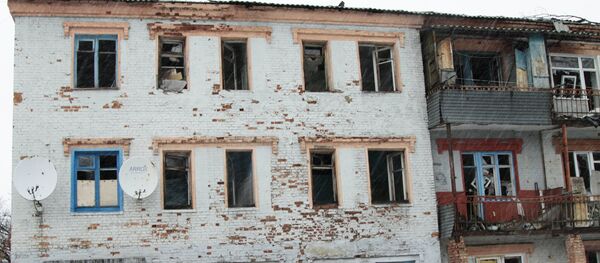 Situación en Donetsk - Sputnik Mundo