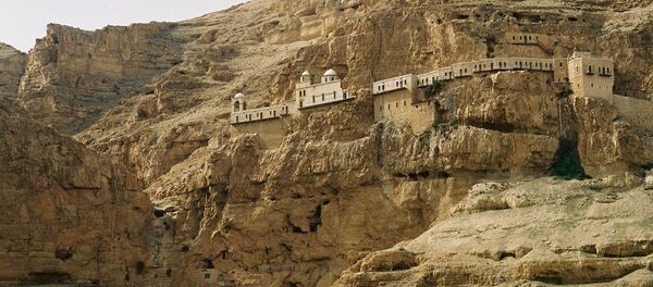 Jericó - Sputnik Mundo