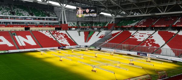 Kazán Arena - Sputnik Mundo