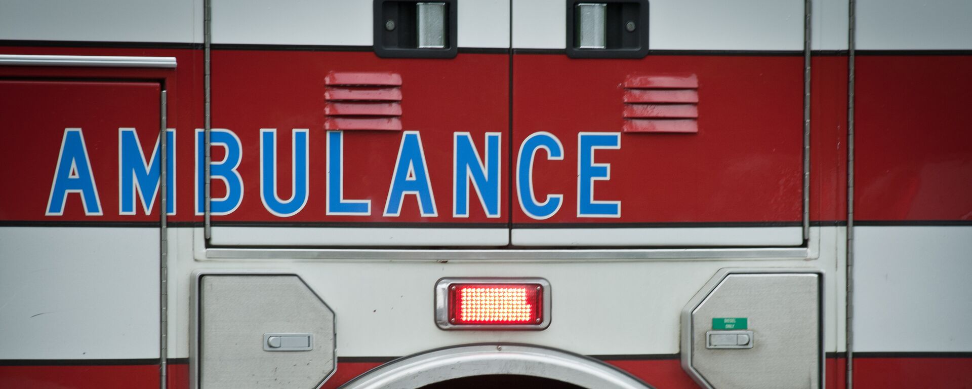 Una ambulancia en EEUU (archivo) - Sputnik Mundo, 1920, 13.04.2021