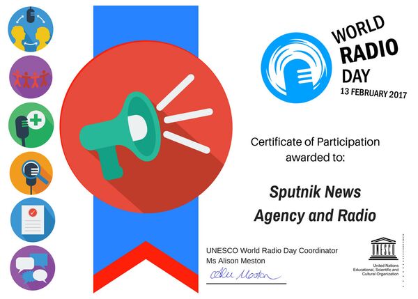 Diploma de la UNESCO por la participación en la celebración del Día Mundial de la Radio - Sputnik Mundo
