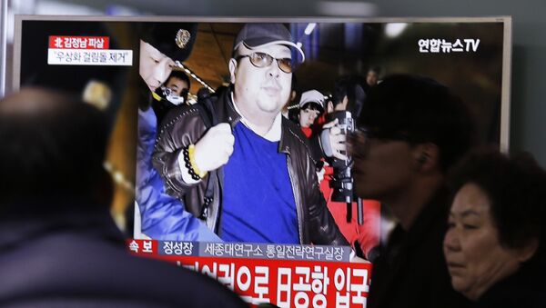 Kim Jong-nam, hermanastro del líder norcoreano Kim Jong-un - Sputnik Mundo