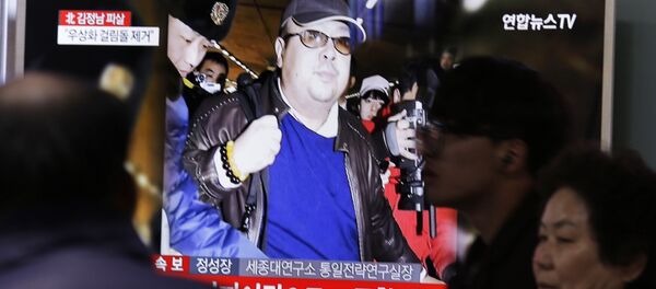 Kim Jong-nam, hermanastro del líder norcoreano Kim Jong-un - Sputnik Mundo