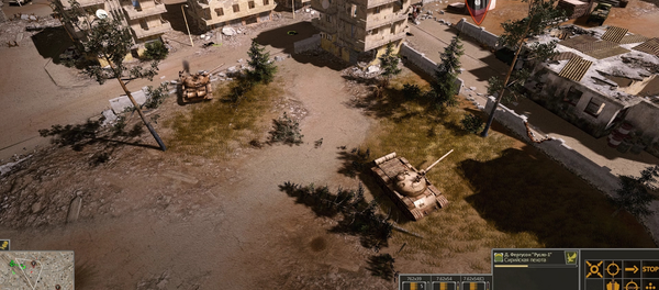 Captura de pantalla del videojuego 'Syrian Warfare' - Sputnik Mundo