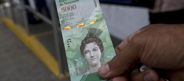 Billete venezolano - Sputnik Mundo