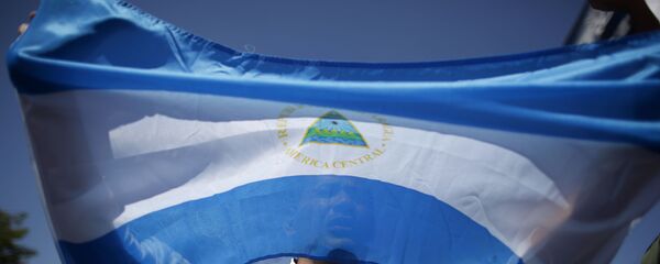 Bandera de Nicaragua - Sputnik Mundo