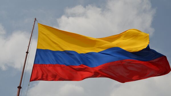 Bandera de Colombia (archivo) - Sputnik Mundo