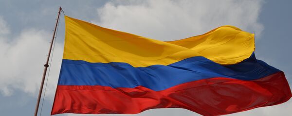 Bandera de Colombia Bandera de Colombia - Sputnik Mundo