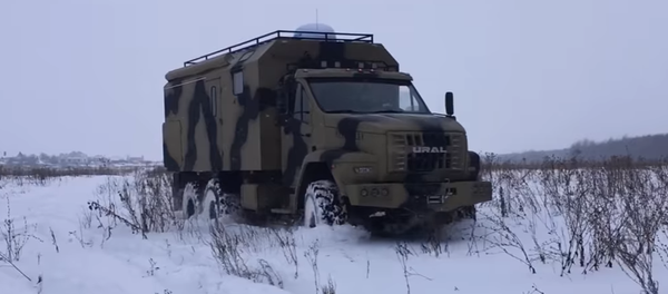 URAL NEXT - Sputnik Mundo