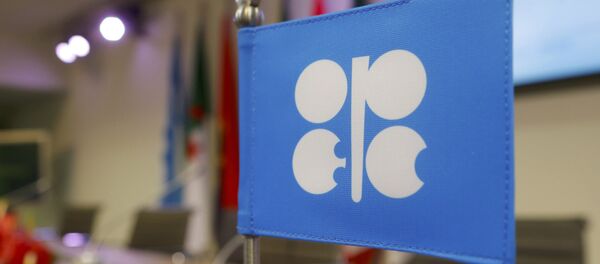 Logo de la OPEP Logo de la OPEP - Sputnik Mundo