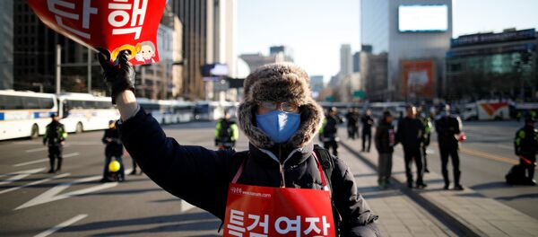 Protesta contra la presidenta de Corea del Sur, Park Geun-hye (archivo) - Sputnik Mundo