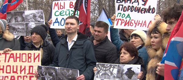 ¡Ucrania, despiértate! Una marcha en Moscú para detener el conflicto en Donbás ¡Ucrania, despiértate! Una marcha en Moscú para detener el conflicto en Donbás - Sputnik Mundo