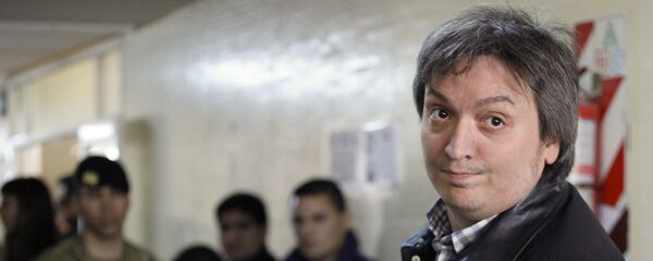 Máximo Kirchner, el hijo de la expresidenta de Argentina, Cristina Kirchner - Sputnik Mundo