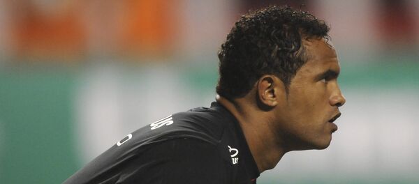 Bruno Fernandes das Dores de Souza Bruno Fernandes das Dores de Souza - Sputnik Mundo