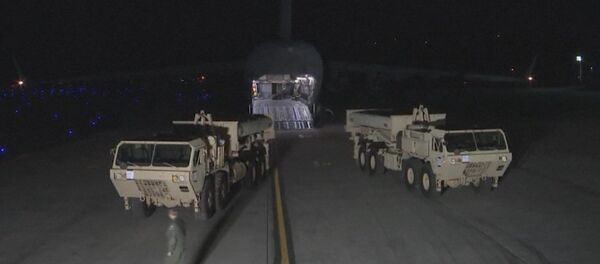 Las primeras partes del escudo antimisiles THAAD llegan a Corea del Sur - Sputnik Mundo