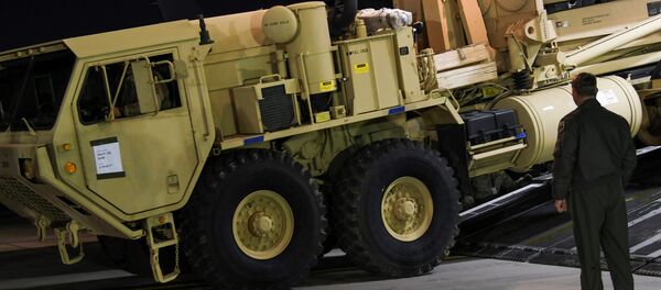 Parte del sistema THAAD - Sputnik Mundo