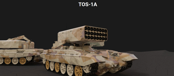 El sistema de lanzacohetes TOS-1A - Sputnik Mundo