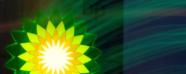 Logo de la compañía BP - Sputnik Mundo