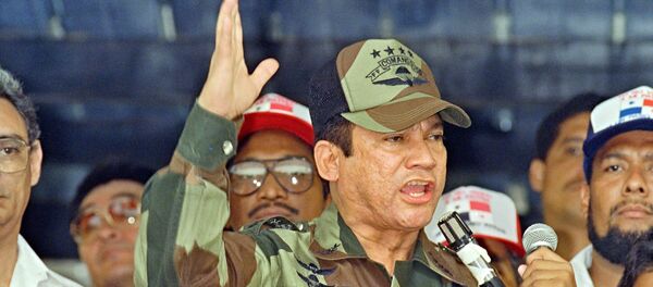 Exdictador panameño Manuel Noriega (archivo) - Sputnik Mundo