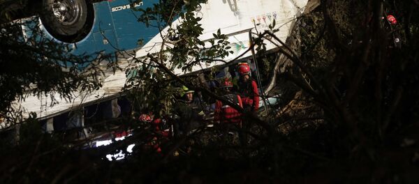 El lugar del siniestro - Sputnik Mundo