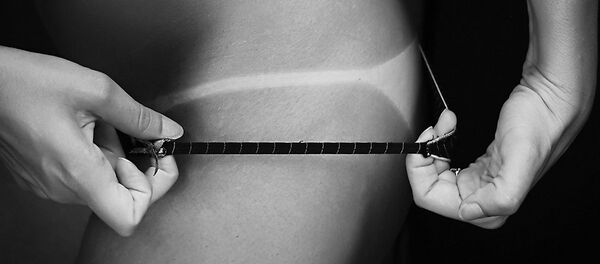 Mujer - Sputnik Mundo