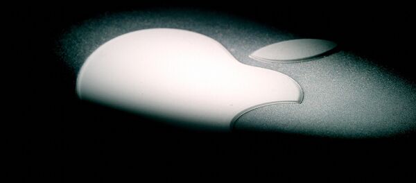 Logo de Apple - Sputnik Mundo