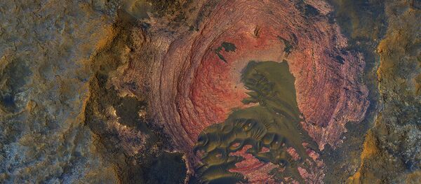 Marte - Sputnik Mundo