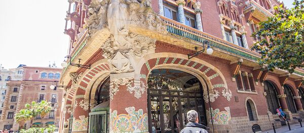 Palau de la Música - Sputnik Mundo