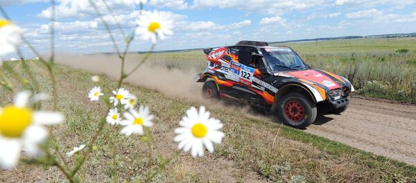 Ruta - Sputnik Mundo