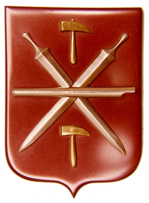 El escudo de Tula refleja sus tradiciones herreras y armamentistas - Sputnik Mundo