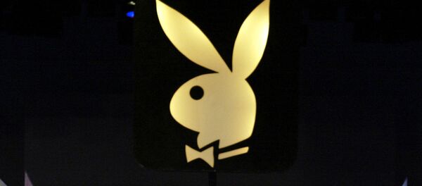 Logo de Playboy - Sputnik Mundo