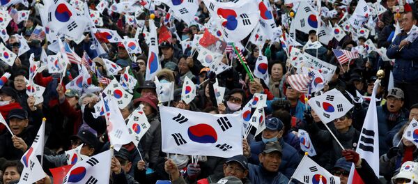 Las banderas de Corea del Sur - Sputnik Mundo
